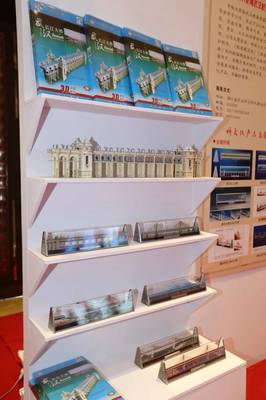 剛剛,&ldquo;橋文化&rdquo;獲獎(jiǎng)了!